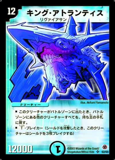 DM-05 シングル通販｜旧弾格安｜カードショップnem