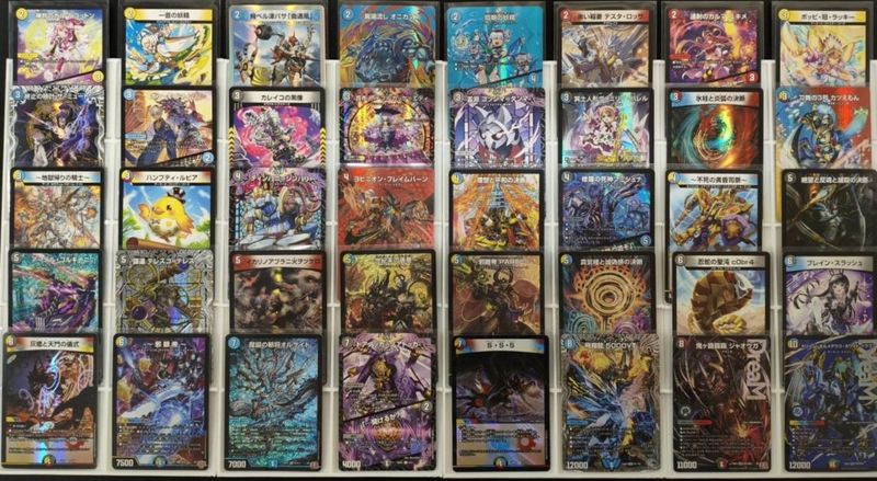 構築済みデッキカード一覧・相場・在庫｜デュエマ専門通販【カード