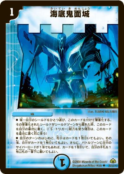 DM-30 シングル通販｜旧弾格安｜カードショップnem