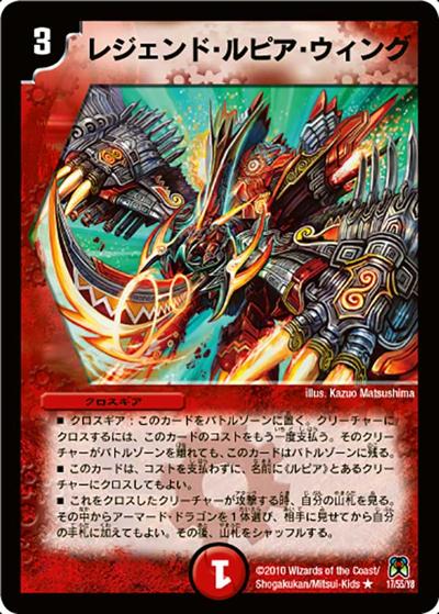 DM-35 シングル通販｜旧弾格安｜カードショップnem