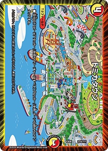 プレイ用】トミカタウン (DMEX08 274/???)｜デュエマ通販 シングル
