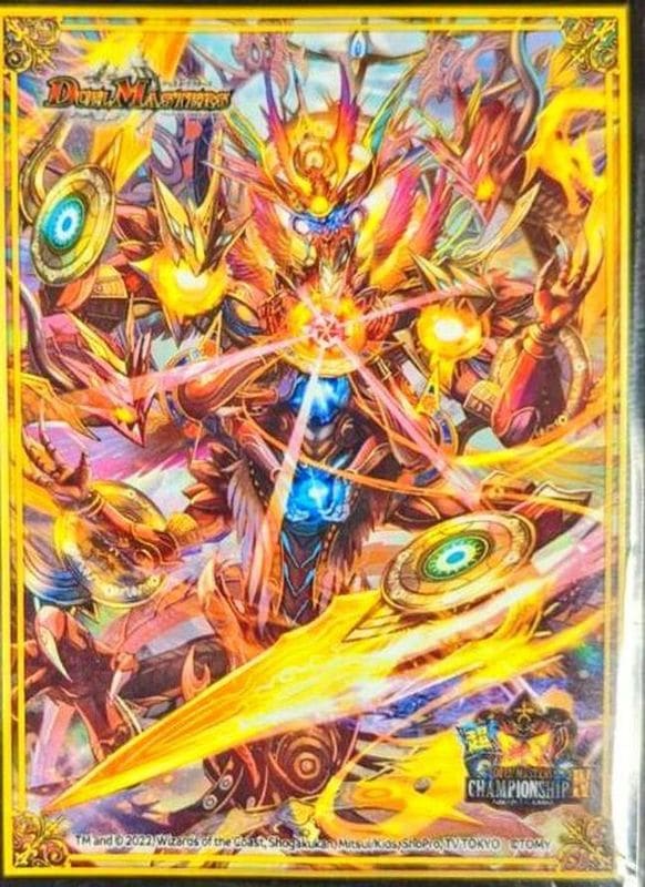 サプライカード一覧・相場・在庫｜デュエマ専門通販【カードショップNEM】