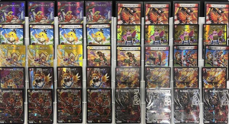 【特価デッキ】ファイアーバード