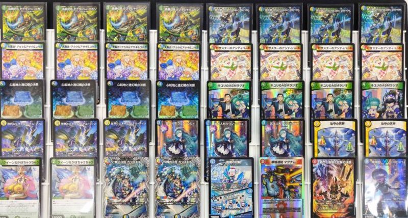 デュエマ 構築済みデッキ販売【即日発送】格安通販｜カードショップnem