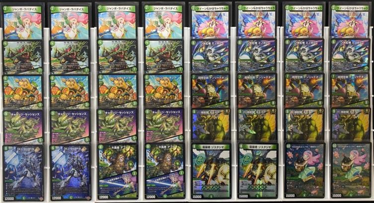 デュエルマスターズ 緑単キャベッジデッキ　40枚＋デッキパーツ付き 緑単キャベッジ【ver1.2】{40枚}《デッキ販売》