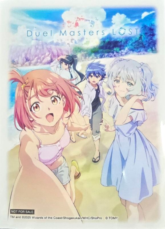 スリーブ『[SPカードスリーブ]SUMMERver./LOST』64枚入り