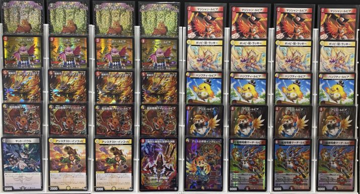 【特価デッキ】ファイアーバード