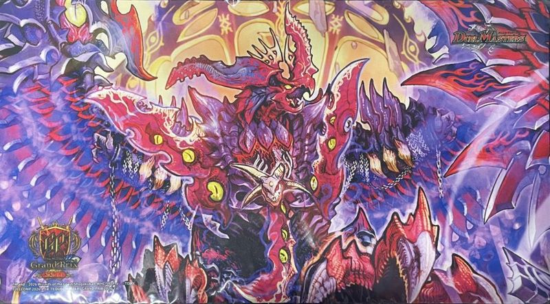 デュエマ サプライ通販｜スリーブ・デッキケース格安｜カードショップnem