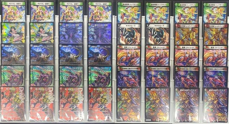 プレイマット『[GP2024-2nd]メアリージェニーのお茶会』｜デュエマ通販