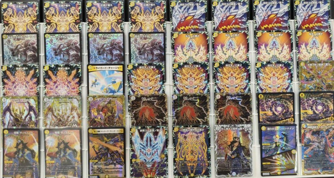 サバキz　微高レート　デュエルマスターズ デュエマ 白零裁き サバキz 高レート - メルカリ