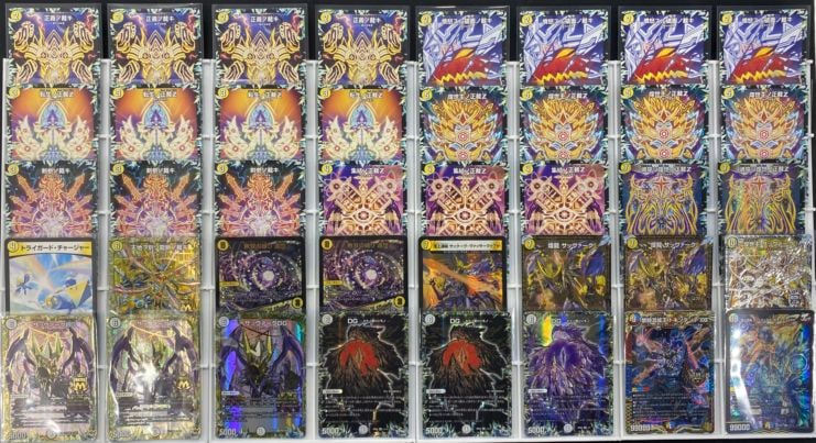 処分！廃デッキ16枚 特価デッキ】サバキZ｜デュエマ 通販【国内最安級カードショップNEM】