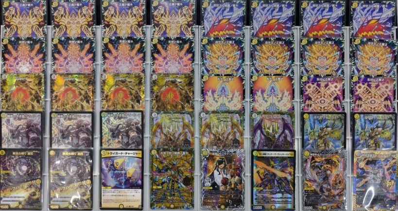 デッキ】サバキZ｜デュエマ通販 シングルカード販売・買取｜カード