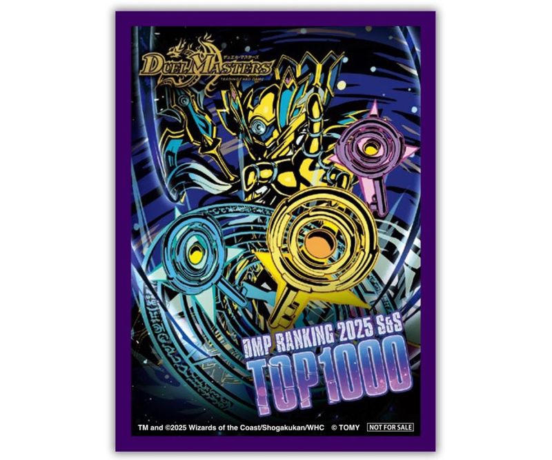 デッキ】トリーヴァゴルギーオージャー｜デュエマ 通販【カード