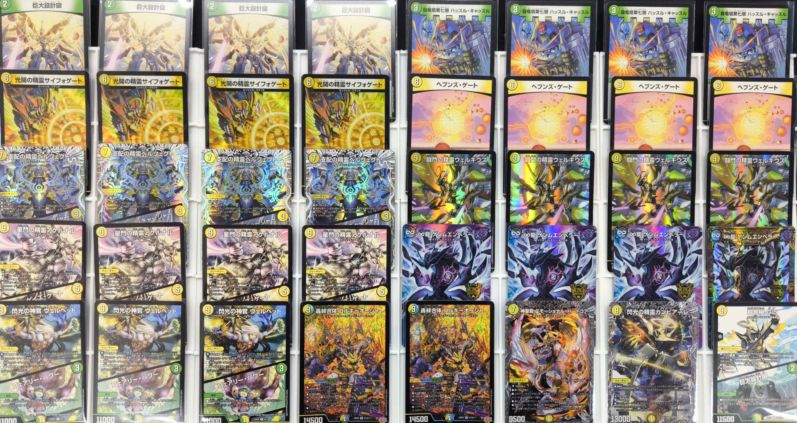 プレイマット『[ファンフェス2025幕張]帝王坂∞』｜デュエマ 通販