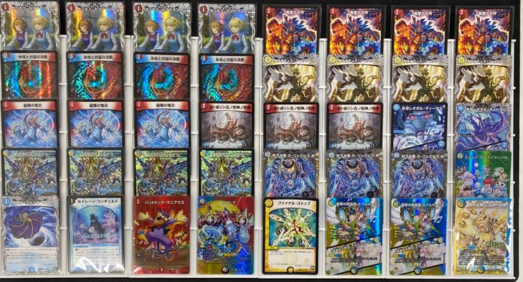 【特価デッキ】ラッカゴスペル