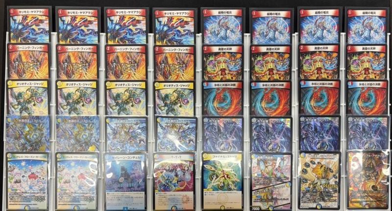 特価デッキ】ラッカゴスペル｜デュエマ通販 シングルカード販売・買取