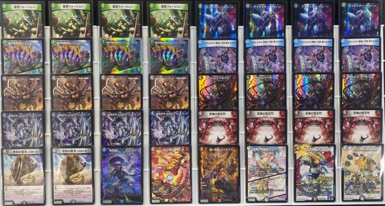 デュエマ 構築済みデッキ販売【即日発送】格安通販｜カードショップnem