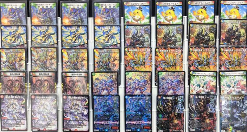 デュエマ 構築済みデッキ販売【即日発送】格安通販｜カードショップnem