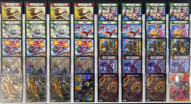 旋略のS アドミラル・アレグル 【SR】(DM26RP1 S4/S11)｜デュエマ 通販