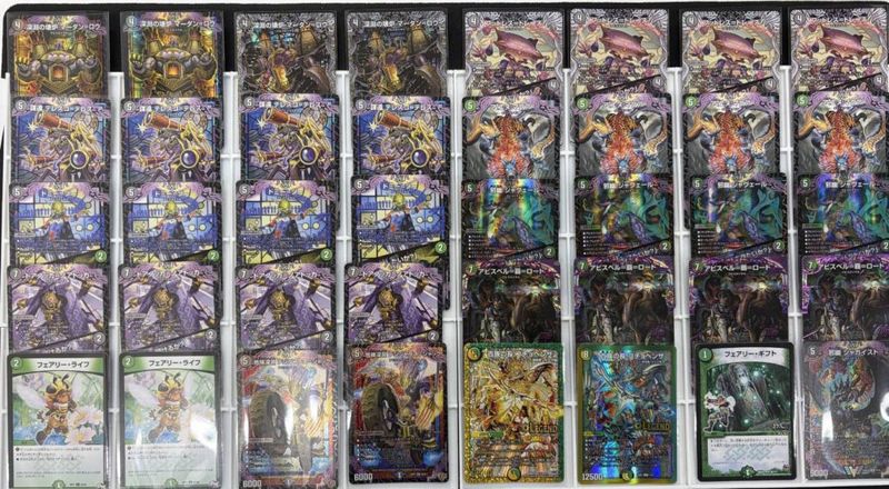デュエマ カード通販【即日発送】格安｜カードショップnem