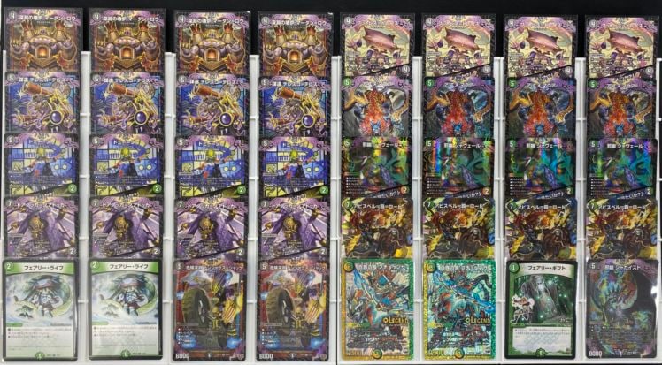 ART26 鬼丸装備【双剣】vs.鎖刃竜（偽りの希望 鬼丸「終斗」）【SR