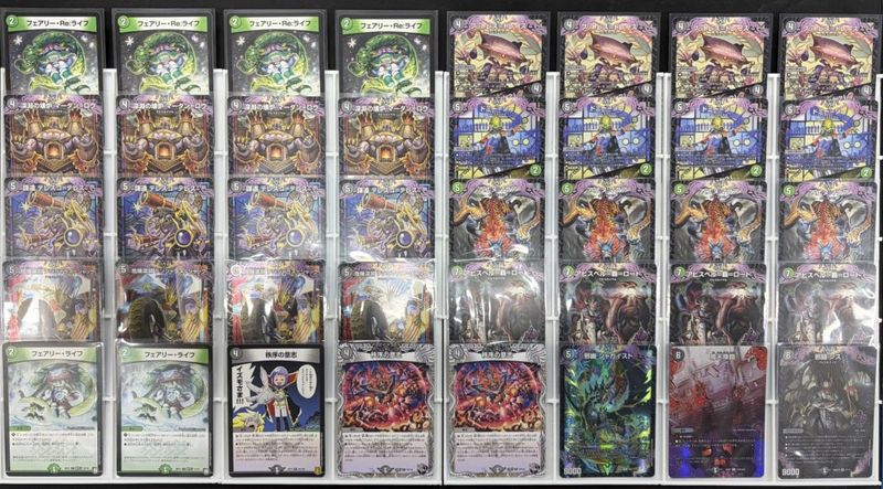 特価デッキ】黒緑ゾロアスタート｜デュエマ通販 シングルカード販売