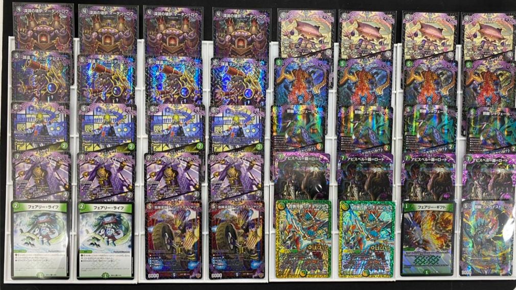 デュエマ　高レート　黒緑アビス デッキ】黒緑アビス｜デュエマ 通販【国内最安級カードショップNEM】