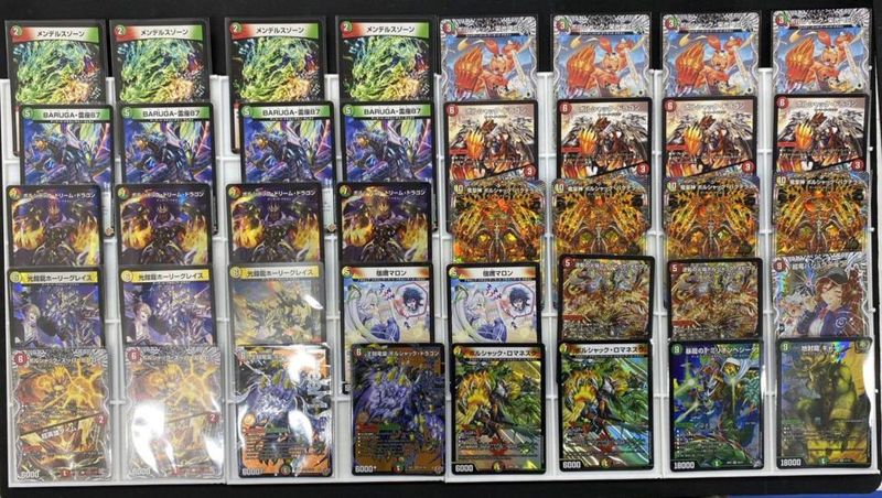 デッキ】リースボルシャック｜デュエマ 通販【国内最安級カード