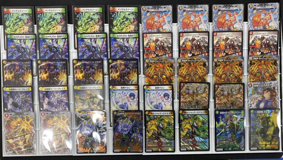 リースボルシャック デッキ販売 デッキ】リースボルシャック｜デュエマ 通販【国内最安級カード