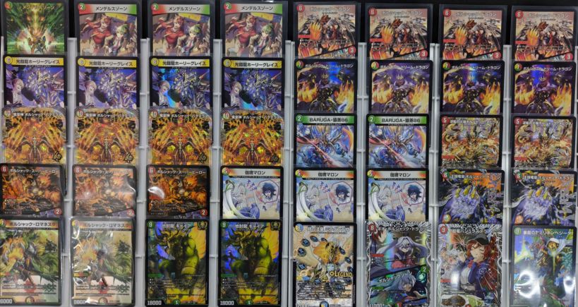 リースボルシャック　デッキ　微高レート　調整パーツ　スリーブ付き　デュエマ デッキ】リースボルシャック｜デュエマ通販 シングルカード販売・買取
