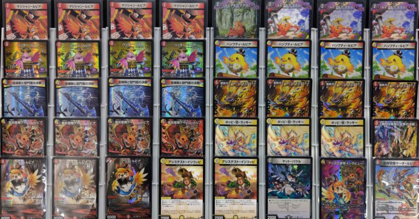 デュエマ デイガファイアーバード デッキパーツ デッキ】デイガファイアーバード｜デュエマ通販 シングルカード販売