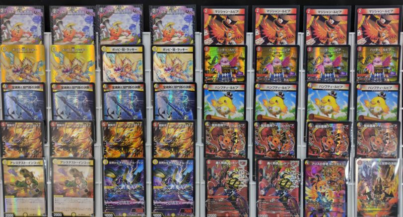 高レート アドバンス デイガファイアーバード デッキ　超次元5枚 デッキ】デイガファイアーバード｜デュエマ 通販【国内最安級カード