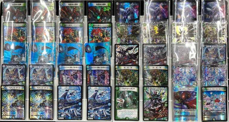 デッキ】4Cダーバンデ｜デュエマ 通販【国内最安級カードショップNEM】
