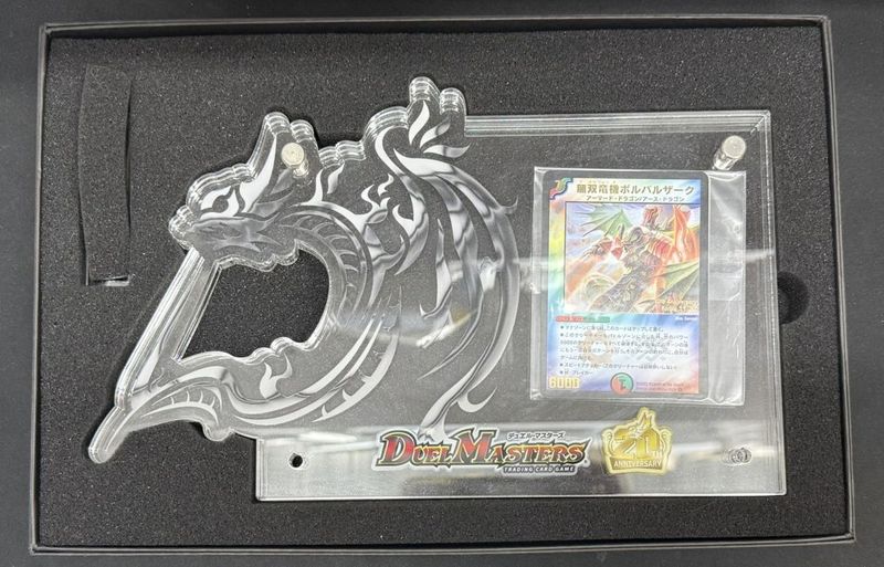 デッキ】ドリームメイト｜デュエマ 通販【国内最安級カードショップNEM】