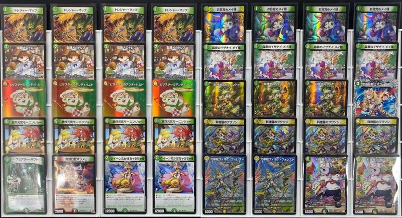特価デッキ】クローシス墓地ソース｜デュエマ 通販【国内最安級カード
