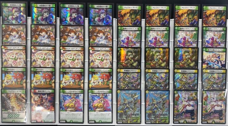 デッキ】ドリームメイト｜デュエマ 通販【国内最安級カードショップNEM】