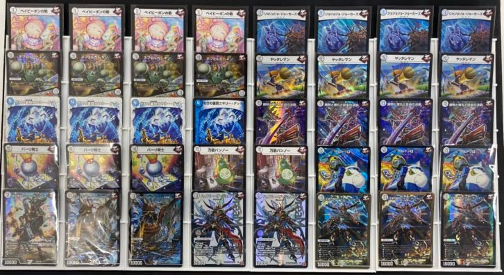 デッキ】デイガファイアーバード｜デュエマ 通販【国内最安級カード
