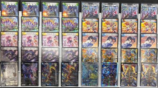 デュエマ 構築済みデッキ通販・販売｜すぐ遊べる完成デッキを格安
