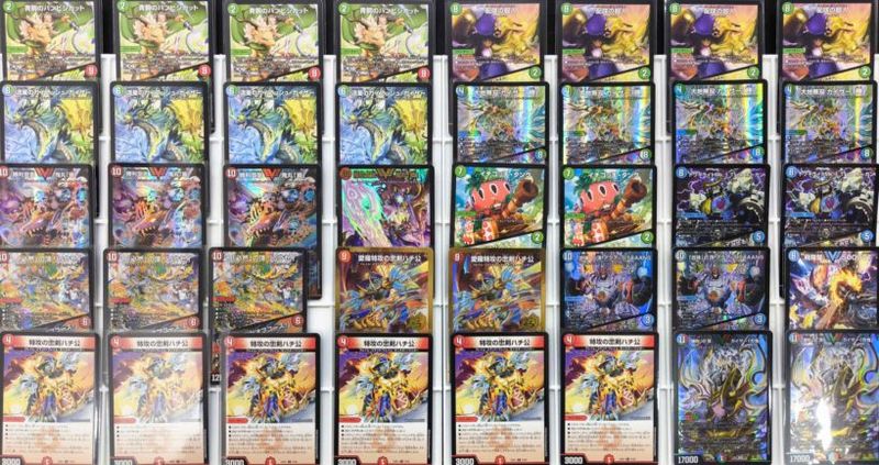 プレイマット『[GP2026-1st]ボルシャック・栄光・ルピア』｜デュエマ