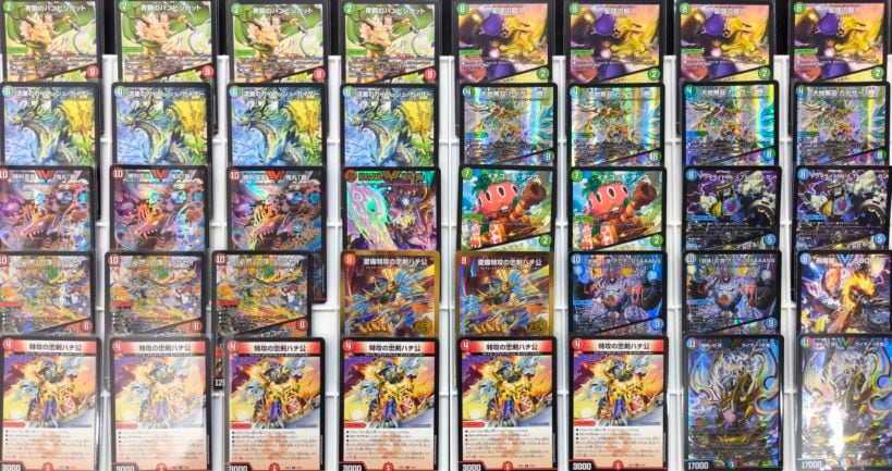 デッキ】ハチ公刃鬼｜デュエマ通販 シングルカード販売・買取｜カード