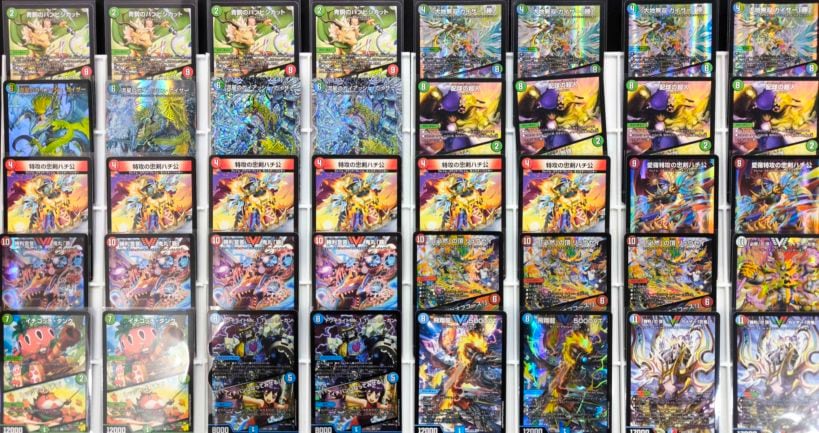 デッキ】ハチ公刃鬼｜デュエマ通販 シングルカード販売・買取｜カード