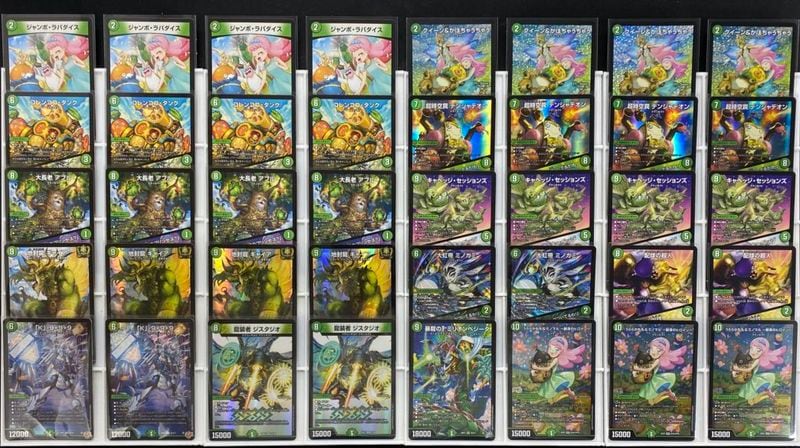 天革の騎令嬢 ミラクルステラ (25EX1 6/89)｜デュエマ 通販【国内最安