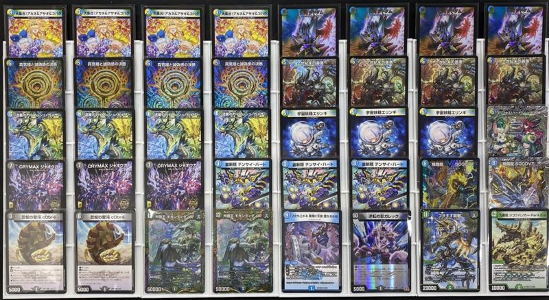天革の騎令嬢 ミラクルステラ (25EX1 6/89)｜デュエマ 通販【国内最安