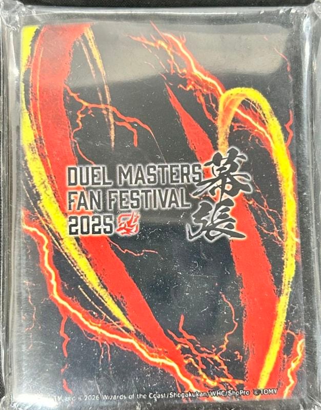 へ*ー様 デュエマ 海外 旧公式スリーブ　韓国　ロゴスリーブ スリーブ『[ファンフェス2025幕張]ロゴカードスリーブ』64枚入り