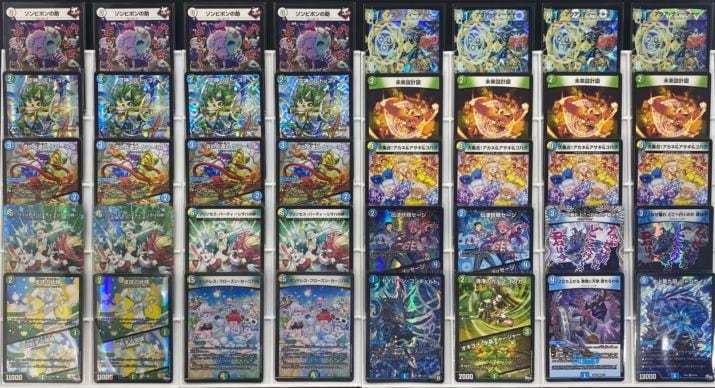 特価デッキ】ドッコイループ｜デュエマ 通販【国内最安級カード
