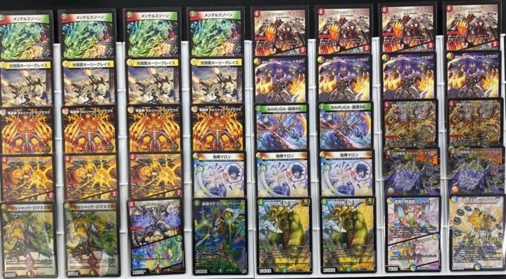 リースボルシャックデッキ 特価デッキ】リースボルシャック｜デュエマ 通販【国内最安級カード