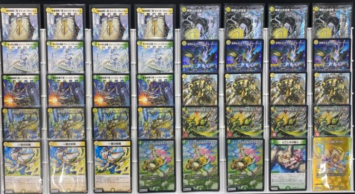 剣轟の団長 ドギラゴン王道 (25RP4 DM1/DM1)｜デュエマ 通販【国内最安
