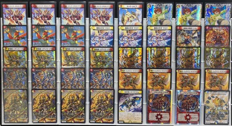 デッキ】赤白サムライ｜デュエマ 通販【国内最安級カードショップNEM】