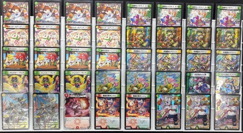 特価デッキ】赤緑バイク｜デュエマ通販 シングルカード販売・買取