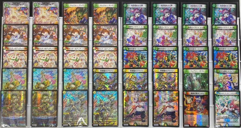特価デッキ】ドリームメイト｜デュエマ 通販【国内最安級カード